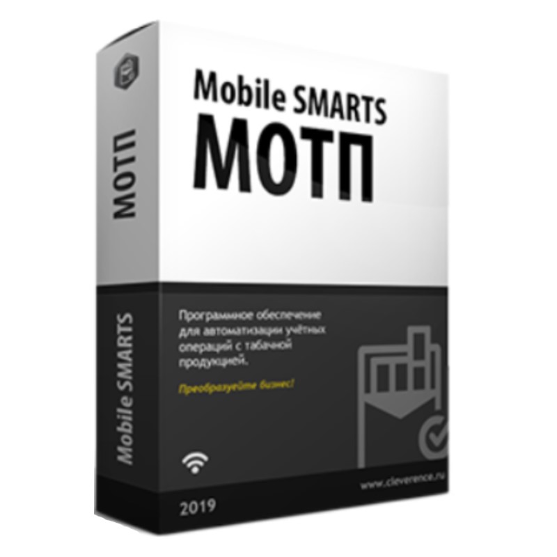 Mobile SMARTS: МОТП в Южно-Сахалинске