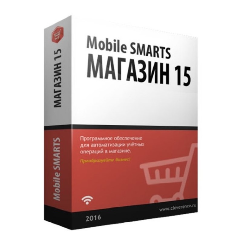 Mobile SMARTS: Магазин 15 в Южно-Сахалинске