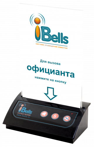 Кнопка вызова iBells 306 с тейбл тентом в Южно-Сахалинске