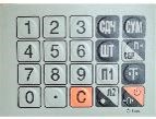 MER327L015ACPX Пленка клавиатуры (327 ACPX LED/LCD) в Южно-Сахалинске