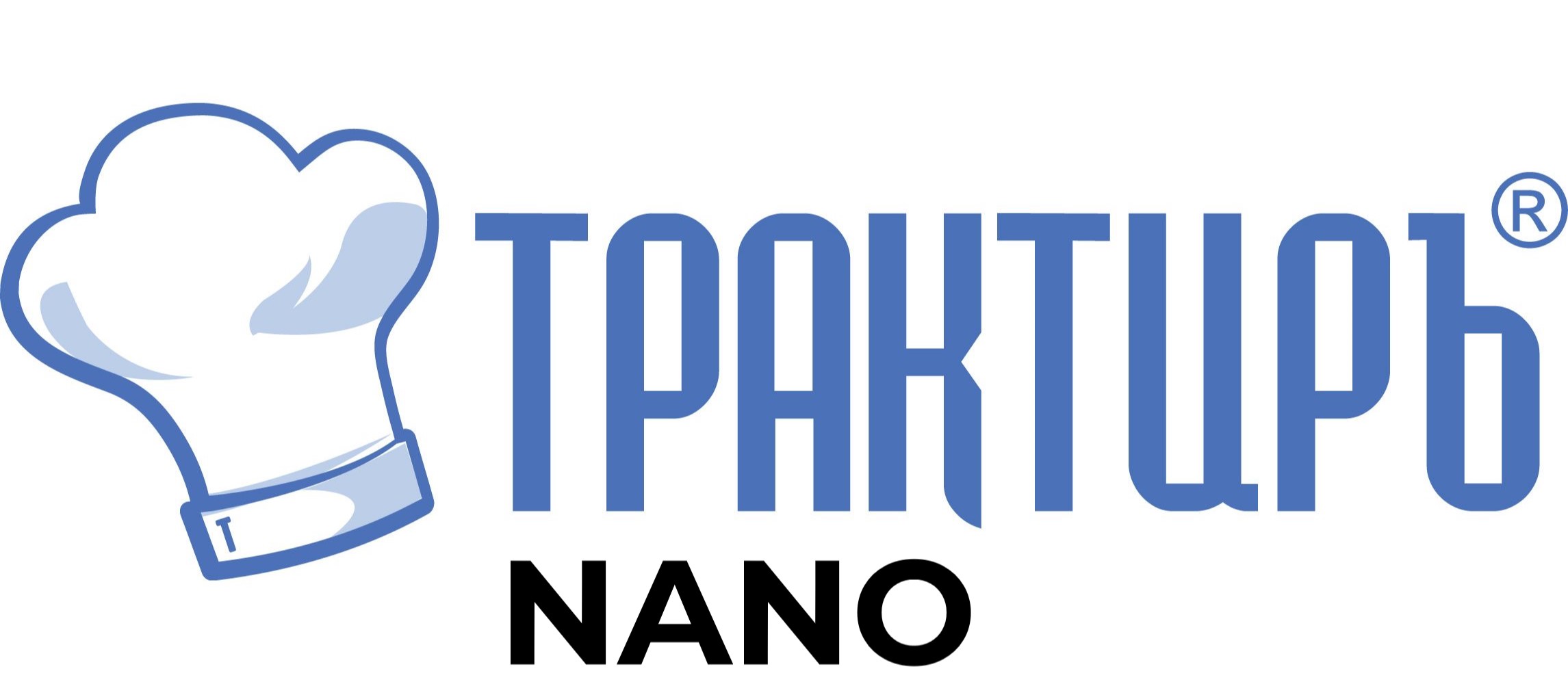 Конфигурация Трактиръ: Nano (Основная поставка) в Южно-Сахалинске