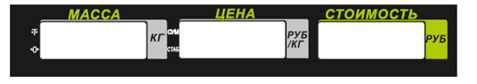 Пленочная панель задняя (326АС LCD) в Южно-Сахалинске