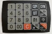 MER327L015 Пленка клавиатуры (327 LED/LCD) в Южно-Сахалинске