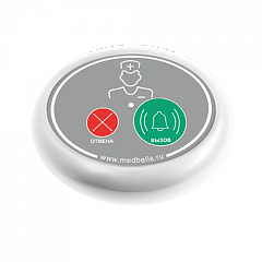 Кнопка вызова медсестры Y-V2-W02 с функцией отмены