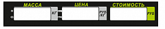 Пленочная панель задняя (326АС LCD) в Южно-Сахалинске