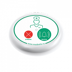 Кнопка вызова медсестры Y-V2-W01 с функцией отмены в Южно-Сахалинске