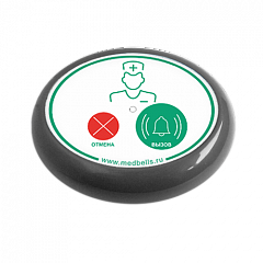 Кнопка вызова медсестры Y-V2-G01 с функцией отмены в Южно-Сахалинске